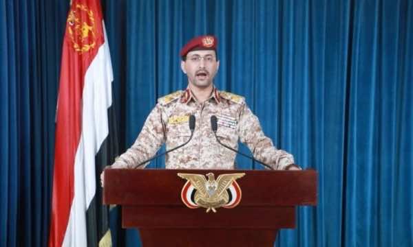 "الحوثي" تعلن استهداف سفينة ومدمرات أمريكية بالبحر الأحمر وخليج عدن