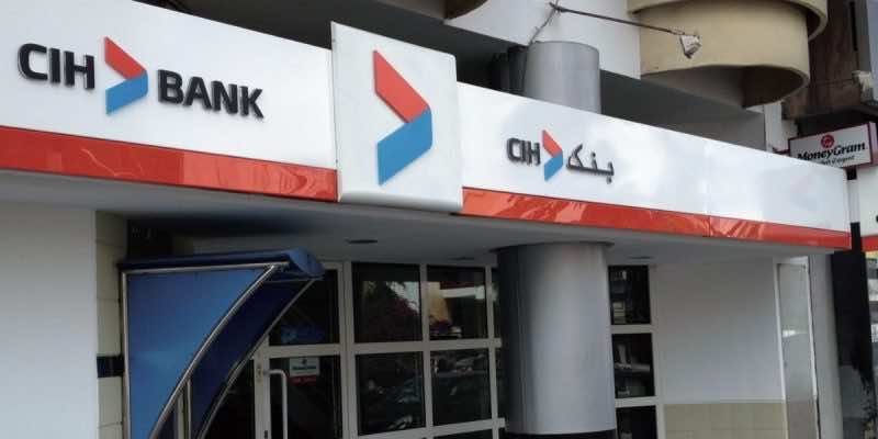 ودائع المغاربة في البنوك في ارتفاع متواصل رغم الأزمة