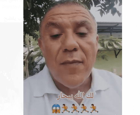 "ترانسبارانسي" تطالب بحماية رئيس كونفدرالية الصيد البحري والتحقيق في ما فضحه من فساد