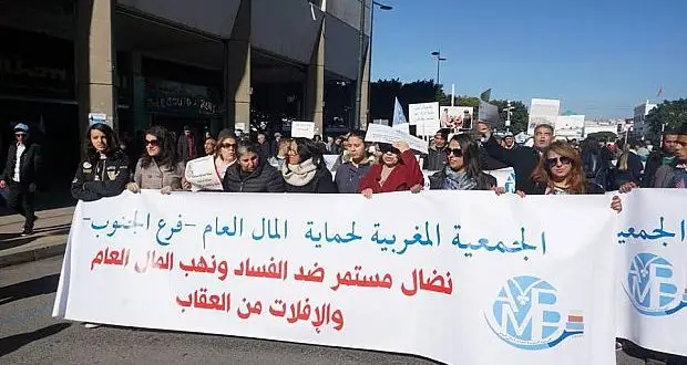 جمعية حماية المال العام تطلق عريضة تطالب أخنوش بضرورة تجريم الإثراء غير المشروع