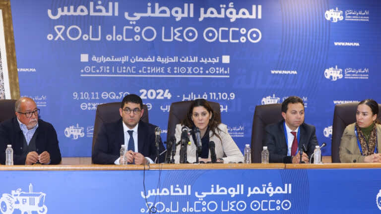 البام يجمد عضوية اثنين من برلمانييه ويتهمهما بعقد تحالفات خارج الحزب