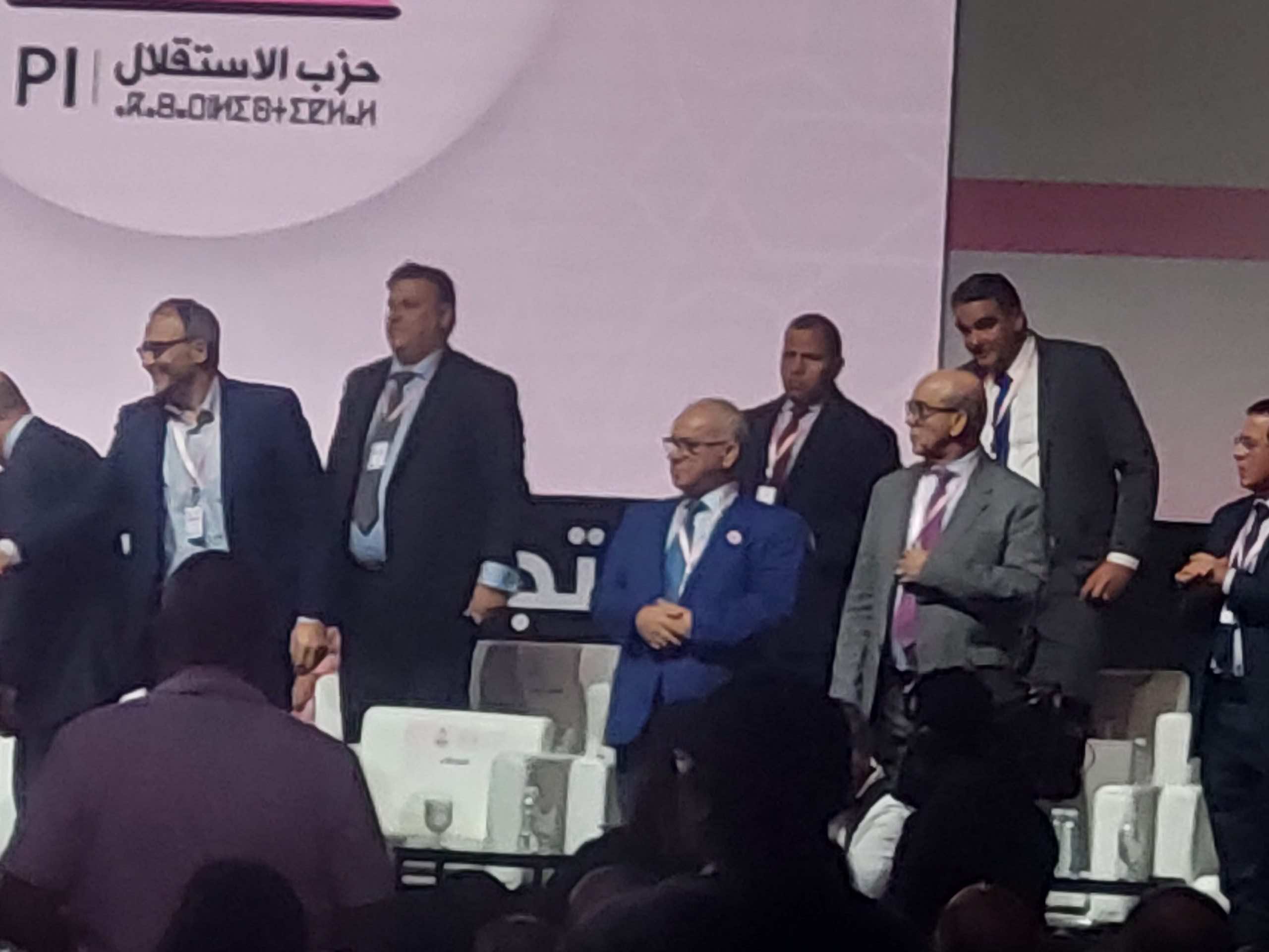 البرلماني "الصرفاق" حاضر في منصة المؤتمر 18 لحزب الاستقلال... وحضور مضيان وكريم غلاب