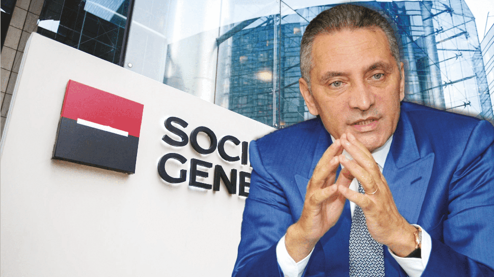 رسميا ..مولاي حفيظ العلمي رئيس "سهام" يشتري أزيد من 57 بالمائة من رأسمال الشركة العامة للأبناك بقيمة 745 مليون أورو