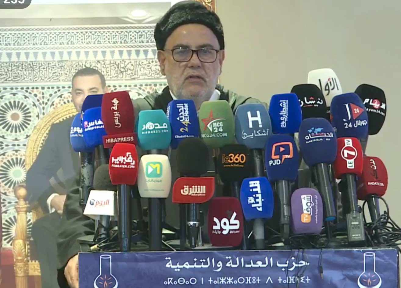 ابن كيران: رفضنا المشاركة في ملتمس الرقابة بسبب إدريس لشكر(فيديو)