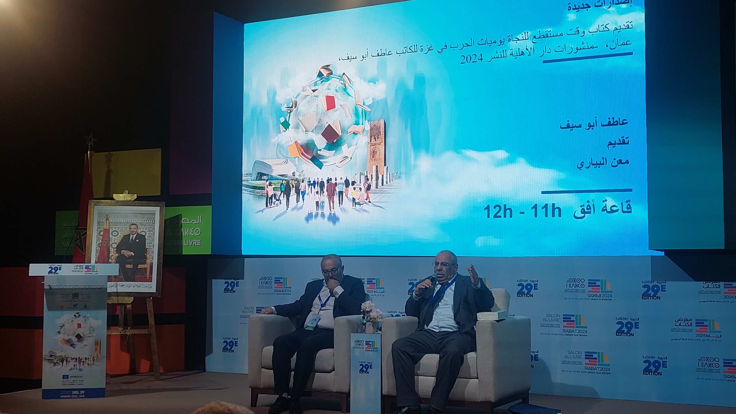 وزير الثقافة الفلسطيني لـ"اليوم 24": في الحروب نعيش ونموت.. والكتابة هي كل ما يحفظ الذاكرة