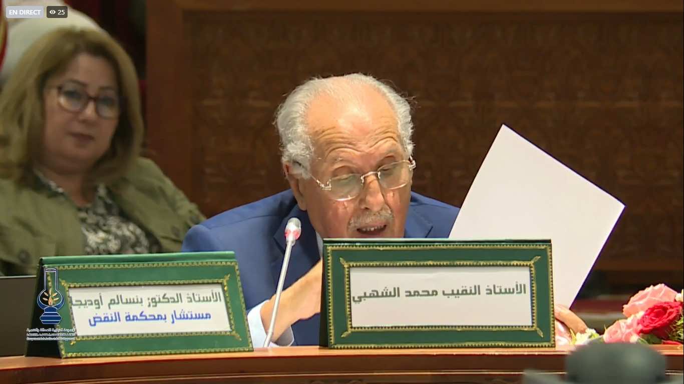 نقيب محامين ينتقد بطء مساطر القضاء مشيرا إلى نزاعات شغل مع صندوق الضمان الاجتماعي بقيت 10 سنوات بالمحاكم