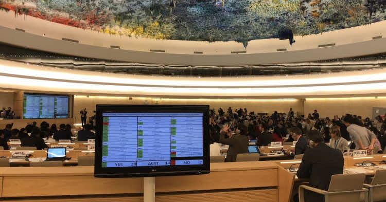 إعادة انتخاب المغرب في لجنة حقوق الإنسان بالأمم المتحدة