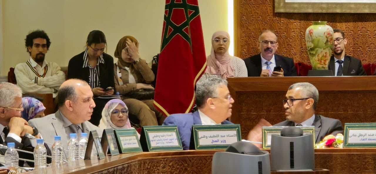 وزير العدل يتوقع إحالة مشروع المسطرة الجنائية على البرلمان "قبل نهاية هذا الشهر"