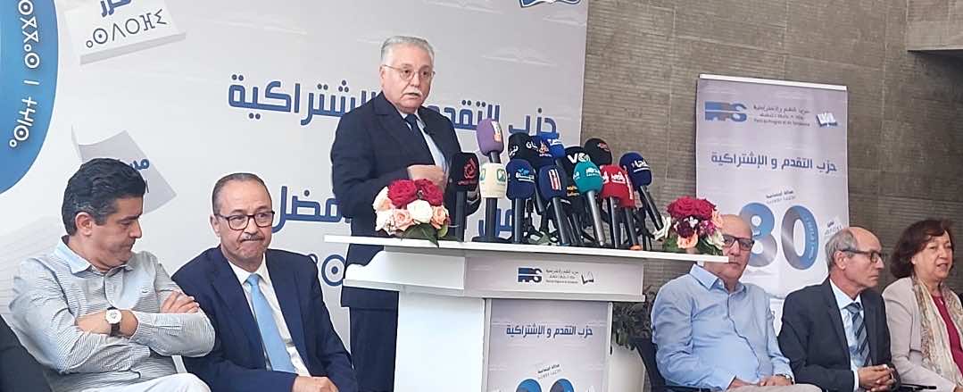 بن عبد الله يوجه رسالة لأخنوش منتقدا "رفعه الزائف" لشعار الدولة الاجتماعية وتشكيكه في تقارير رسمية