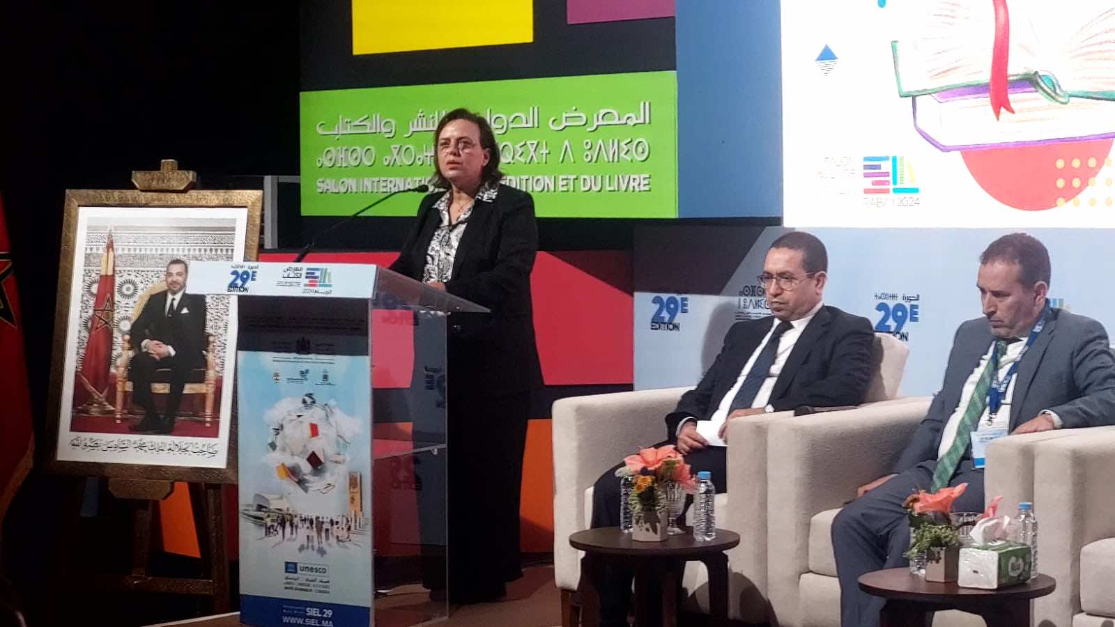 الوزيرة حيار تعلن إطلاق 120 مركزا يستهدف أساسا تأهيل المقبلين على الزواج