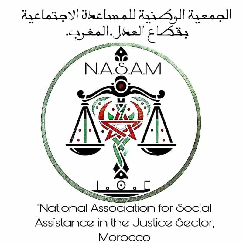 جمعية للمساعدة الاجتماعية في العدل تدعو إلى تفعيل فضاءات الطفل في المحاكم
