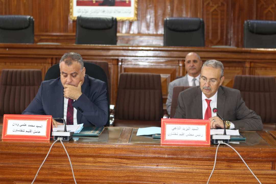 عمالة شفشاون تكاد تتخلص من ورطة "مجموعة الجماعات" بانتخاب رئيس السبت المقبل