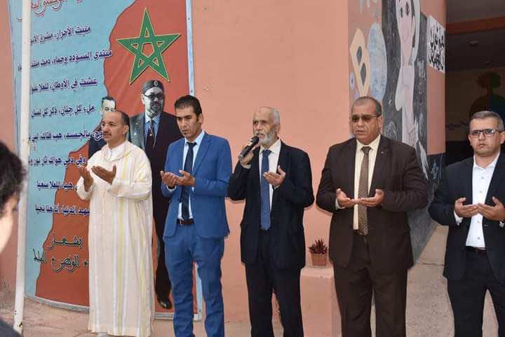 وفاة مفاجئة لمدير مدرسة بتزنيت