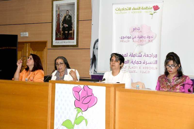 منظمة  النساء الاتحاديات: تكليف مجلس العلماء بالإفتاء في بعض بنود المدونة استباق لأي تشويش عليها