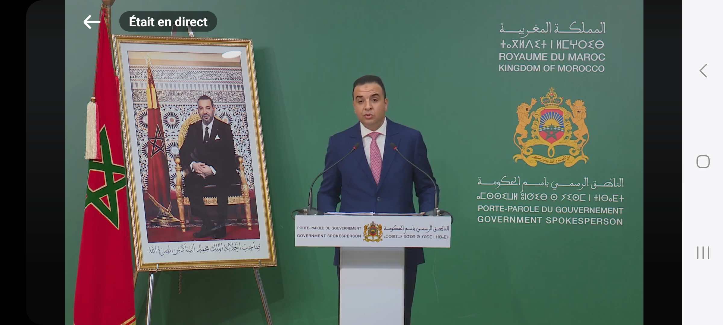 انفراج في إضرابات الطب.. الحكومة تعلن موعد الامتحانات وتتراجع عن العقوبات وامتحانات تمتد إلى شتنبر (+فيديو)