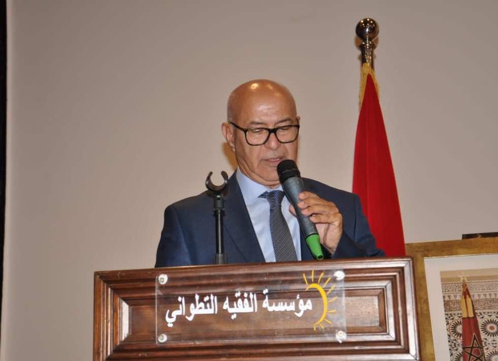 "مختلف عليه".. لقاءات حوارية جديدة تنظمها مؤسسة “الفقيه التطواني” بمشاركة أكاديميين وسياسيين