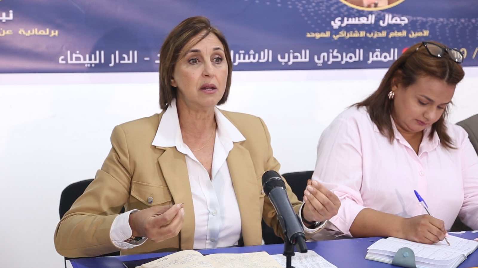 منيب ترفض سجن الأزواج العاجزين عن دفع نفقة الأبناء بعد الطلاق