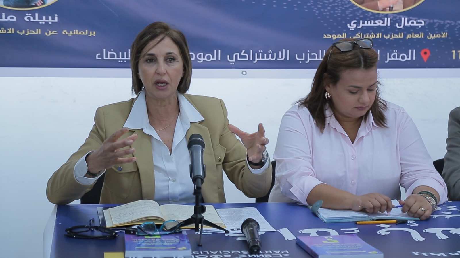 منيب تحث على "اجتهادات فقهية متقدمة" في إصلاحات مدونة الأسرة
