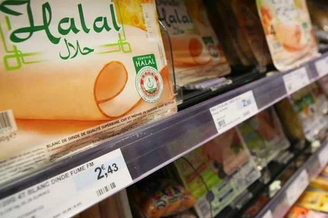 أزيد من 200 شركة مستفيدة و1000 منتج يحمل علامة "حلال المغرب"