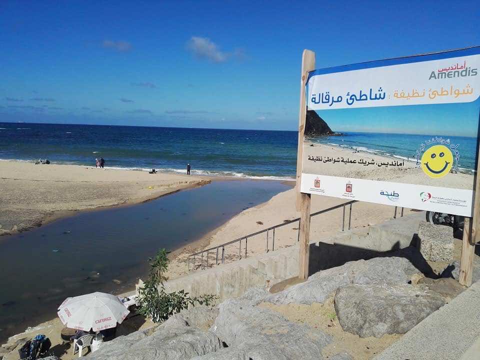 تقرير رسمي يصنف ثمانية شواطئ بجهة طنجة “فضاءات غير صالحة للسباحة”