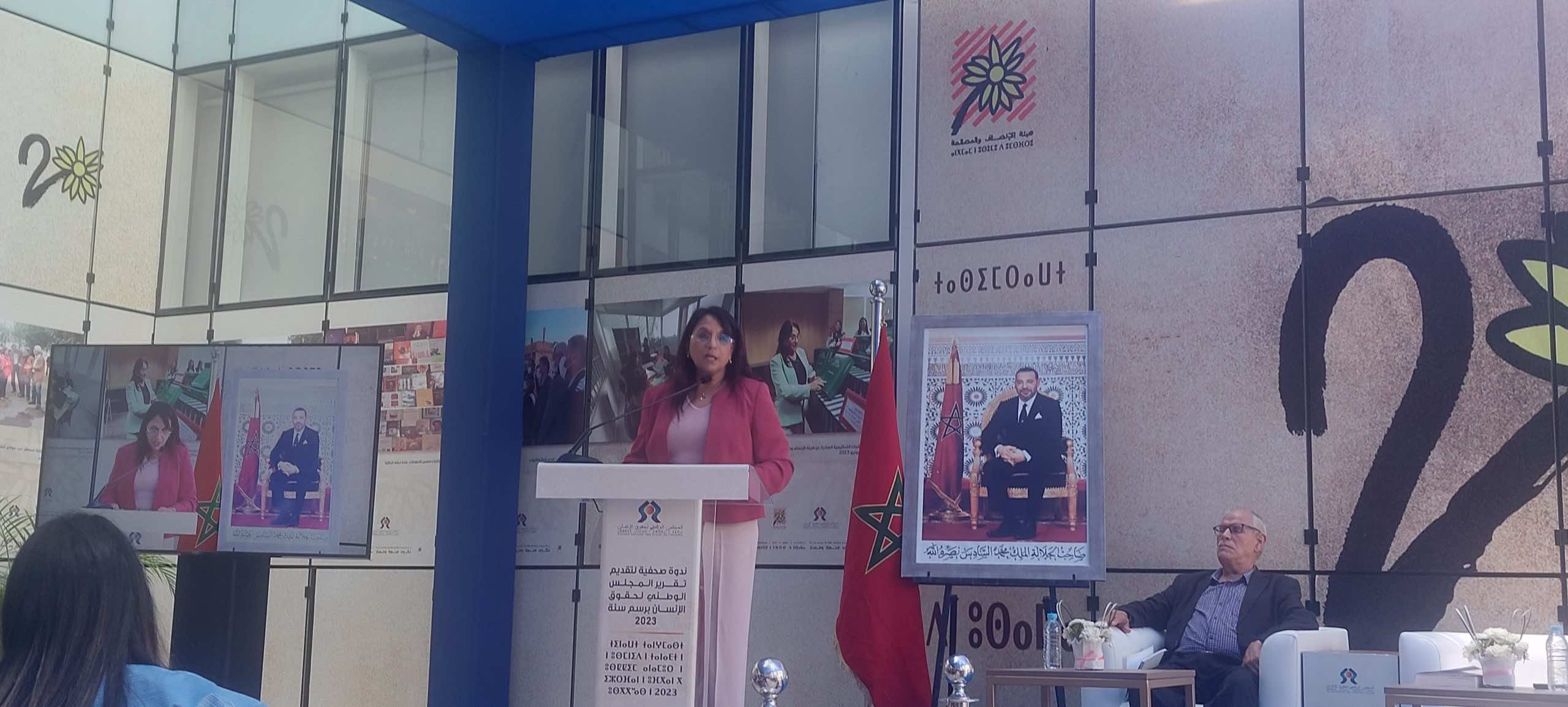 83 حكما بالإعدام في المغرب والمجلس الوطني لحقوق الإنسان يدعو لإلغاء العقوبة