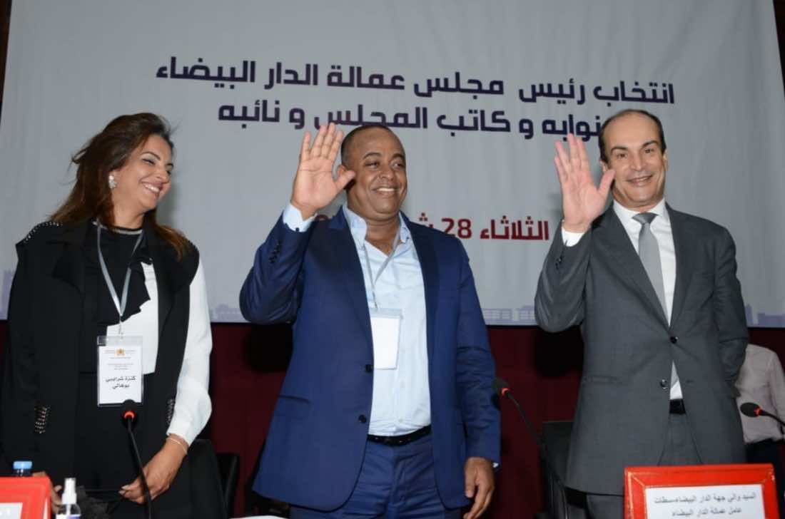 السلطات تقر الجمعة المقبل موعدا لانتخاب رئيس جديد لمجلس عمالة الدار البيضاء خلفا للناصري