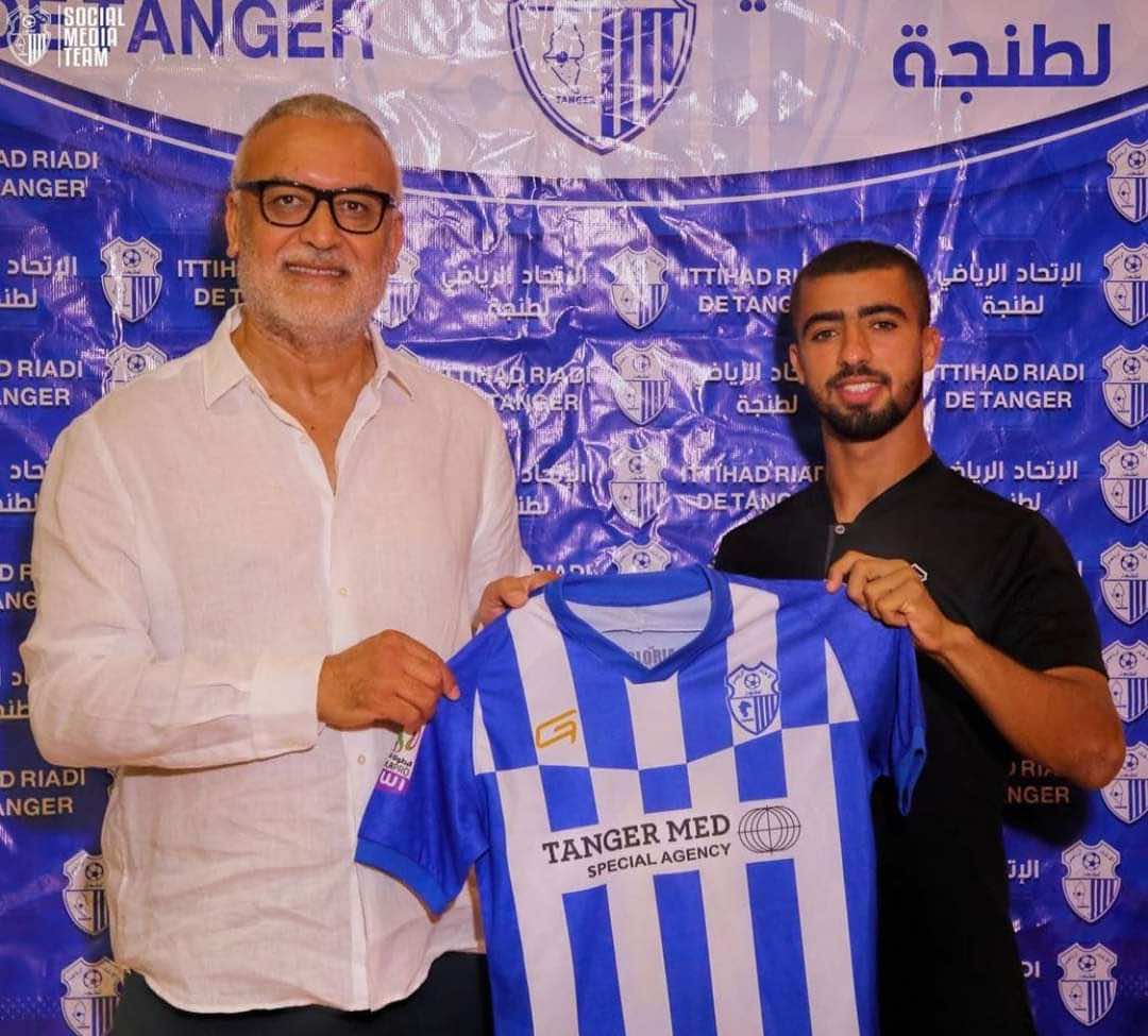 رئيس اتحاد طنجة لـ"اليوم24": خبر وفاة أخريف عار من الصحة وجاري البحث عنه رفقة اللاعب سلمان