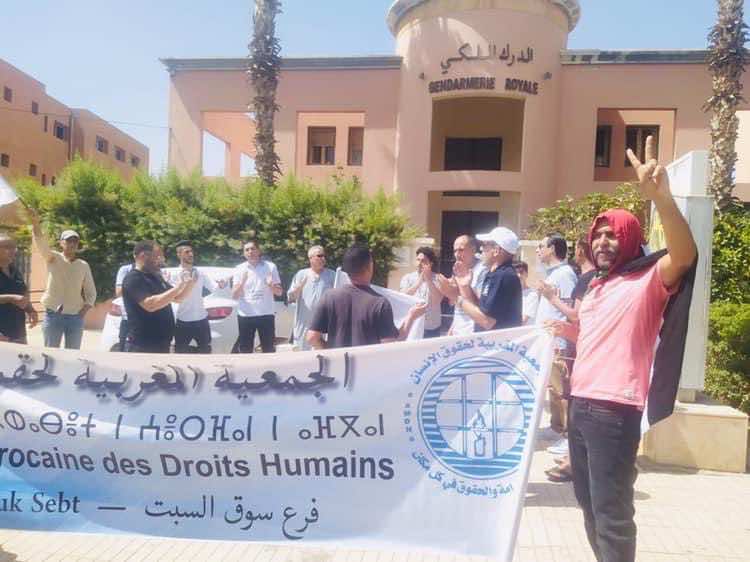 منع وقفة احتجاجية ضد الدرك الملكي بسوق السبت