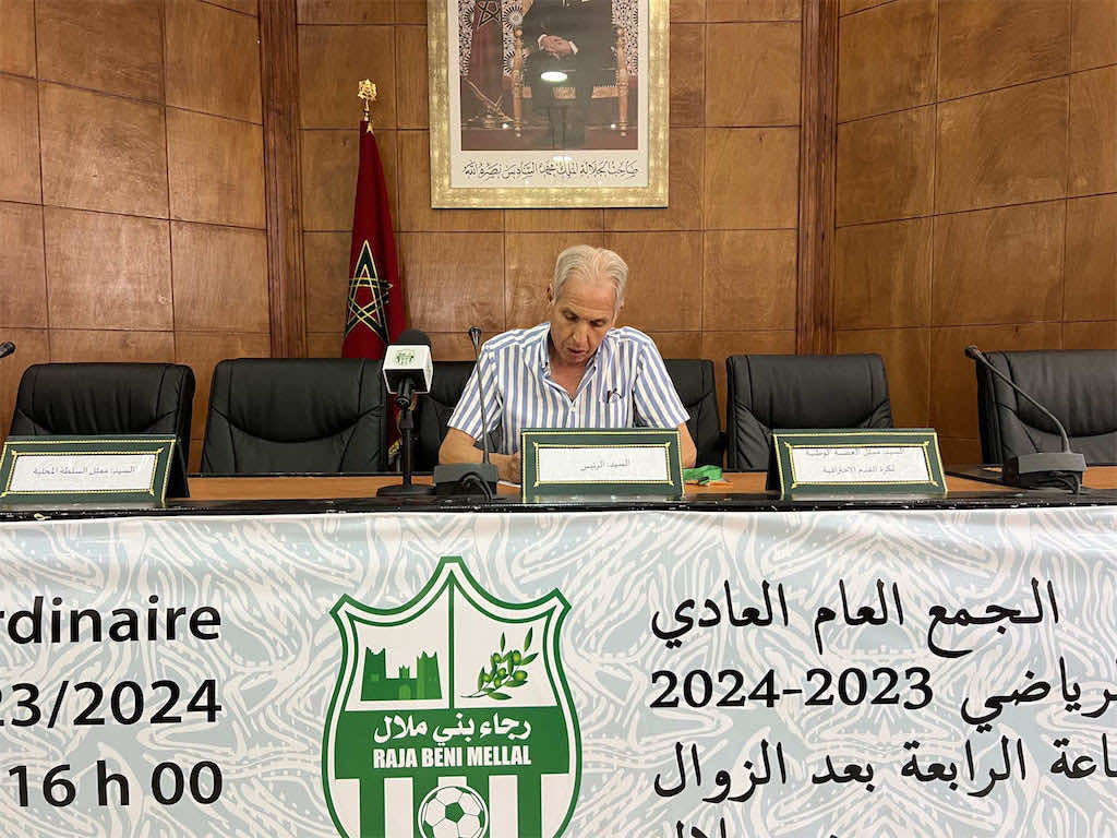 رجاء بني ملال يؤجل جمعه العام لوقت لاحق بسبب غياب مدقق الحسابات