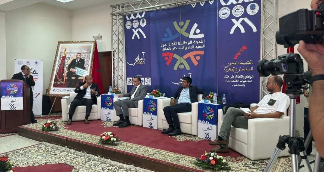 مهنيو الصيد البحري في المغرب قلقون من تراجع الصيد ويدعون للقطع مع لوبيات الفساد