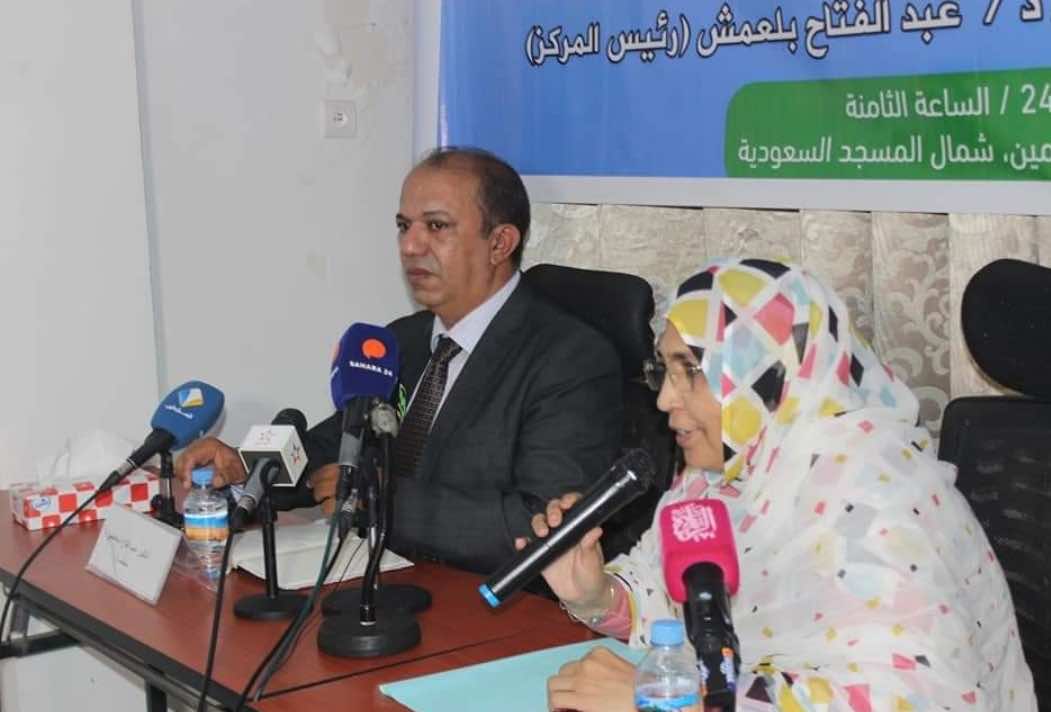 ندوة في موريتانيا تناقش دور المجتمع المدني ومراكز التفكير في تعزيز علاقات الرباط ونواكشوط