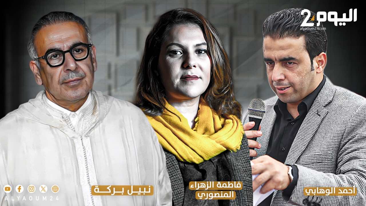 الوهابي: أنا رئيس جماعة، طردوني من حزب "البام" بعد شروعي في تنفيذ حكم قضائي بالإفراغ بحق زوج فاطمة المنصوري
