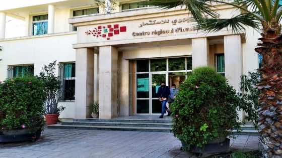 شركة "بروكومار" المتخصصة في صناعة منتجات الجلود تفتح مصنعا جديدا سيحدث ما لا يقل عن 400 منصب شغل