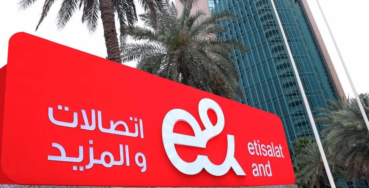 بسبب غرامة ثقيلة.."إي آند" الإماراتية تهدد بمغادرة المغرب..تحديات البيئة التنظيمية تؤثر على استثماراتنا في المغرب