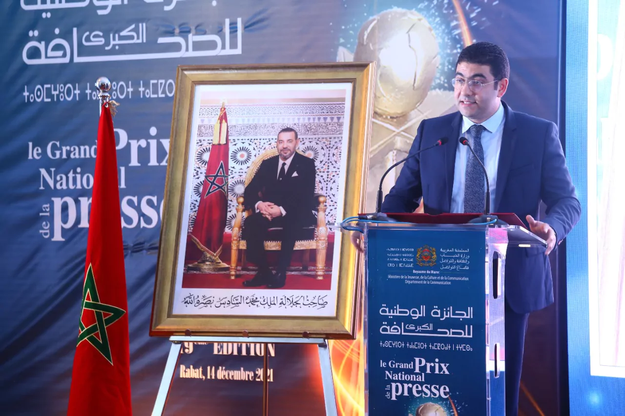 الحكومة ترفع قيمة جائزة الصحافة إلى 10 ملايين وتحدث جائزة للصحافيين المغاربة في الإعلام الأجنبي