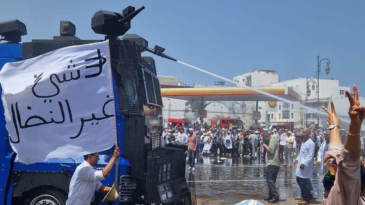 فيدرالية اليسار تندد بقمع احتجاجات قطاع الصحة