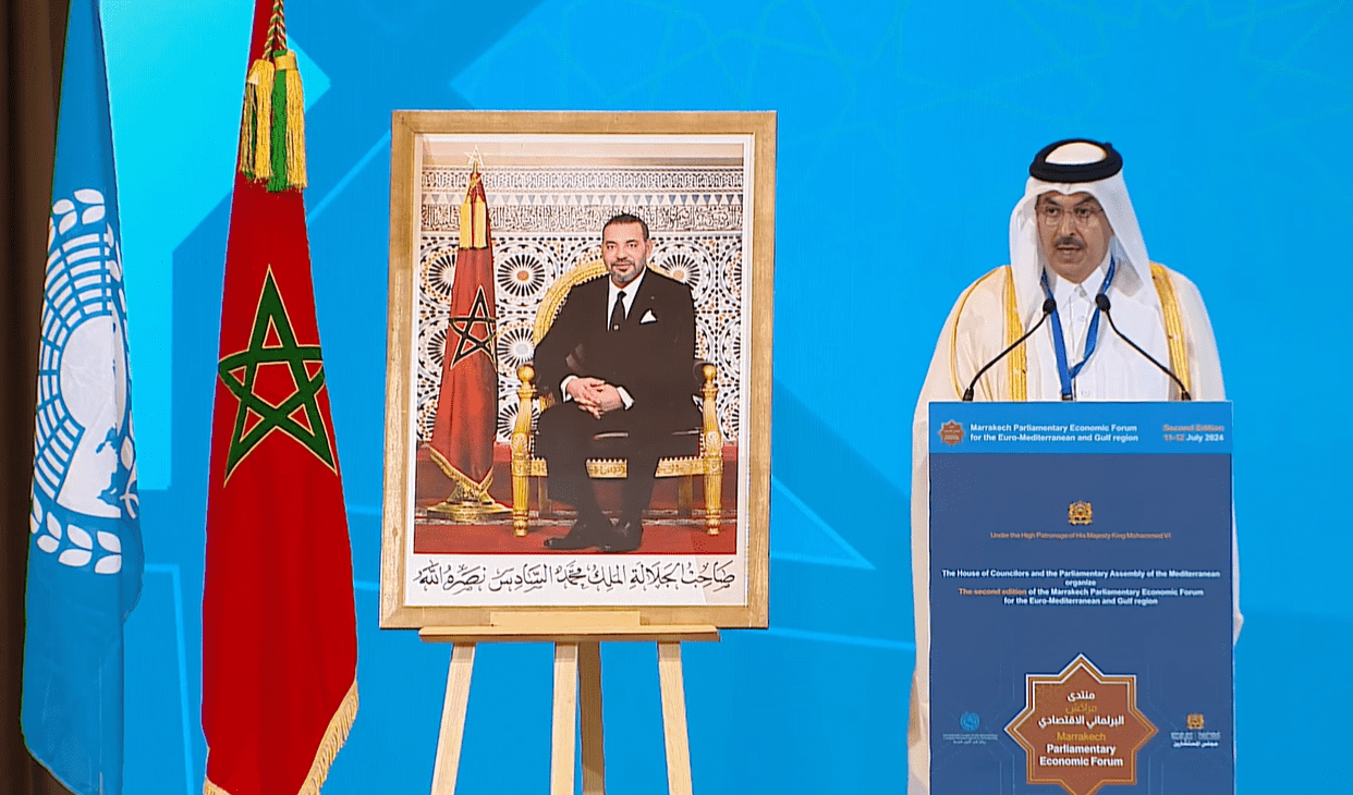 منتدى مراكش البرلماني: قطر تدين الصمت الدولي على "الحرب الهمجية" لإسرائيل في غزة