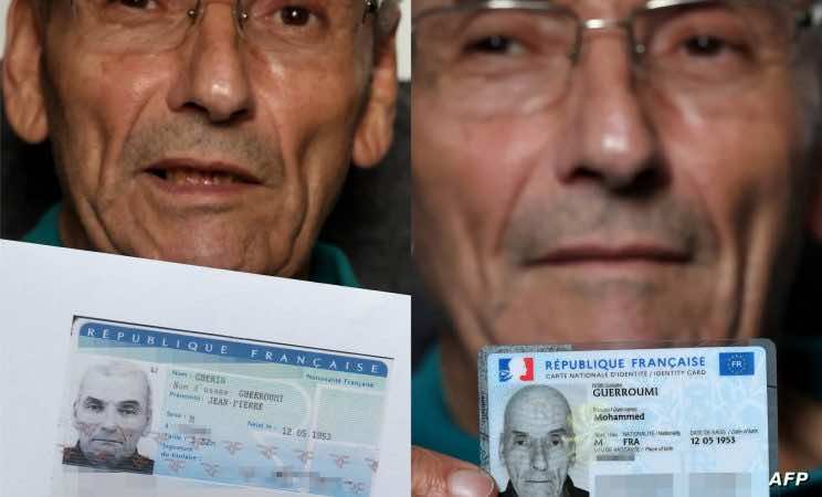 مهاجر جزائري يستعيد اسمه الحقيقي بعد 57 عاما من الاجراءات المضنية في فرنسا 