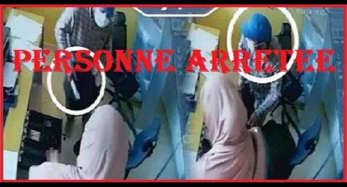 طنجة: توقيف منفذ عملية السـطو على وكالة لتحويل الأموال بحي "الزموري "