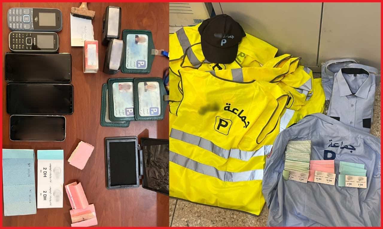 الأمن يطيح بأشخاص يبتزون المواطنين في فاس وينتحلون صفة "موظفين" بالجماعة