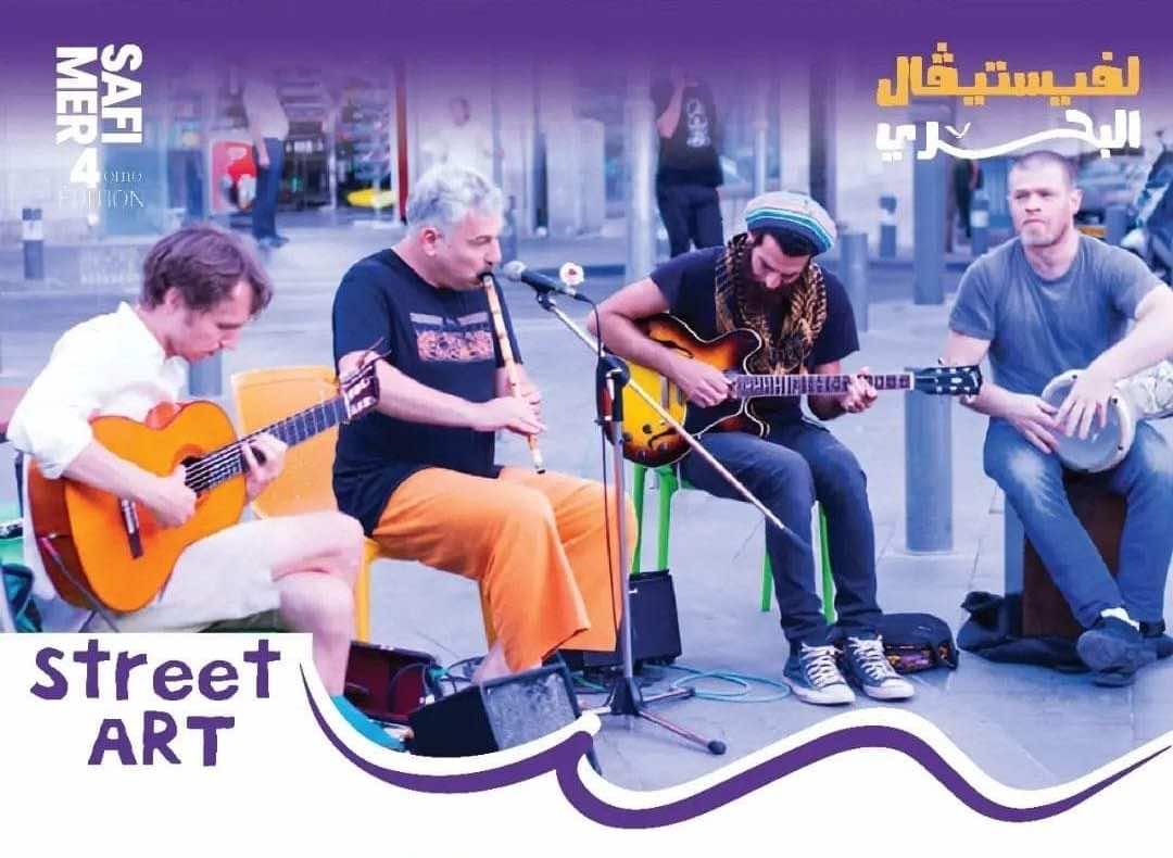 شواء 3 أطنان من السردين في مهرجان البحر في آسفي