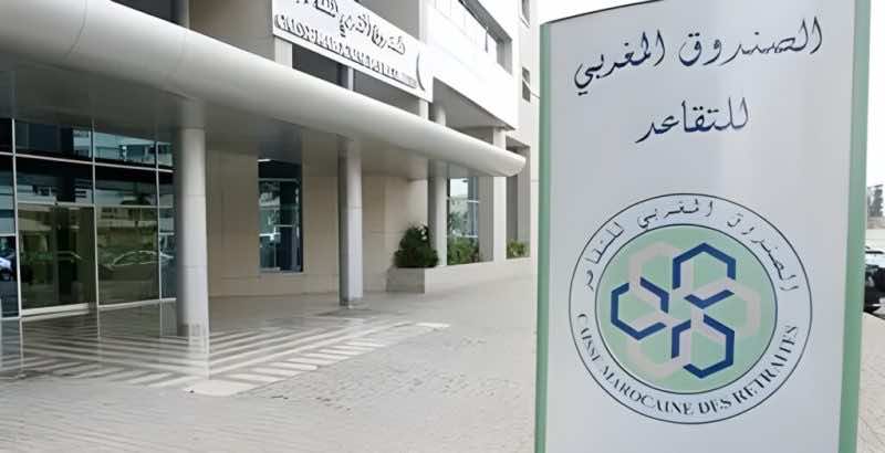 استمرار تفاقم العجز التقني للصندوق المغربي للتقاعد بأكثر من 4 مليارات درهم (تقرير)