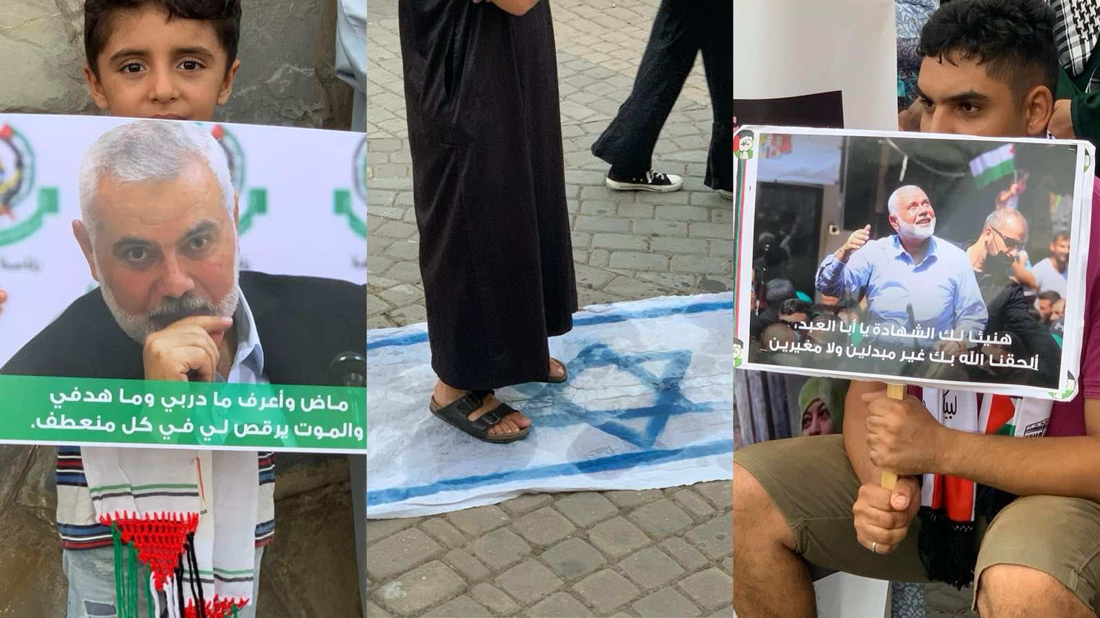 محتجون يحرقون العلم الإسرائيلي في تطوان تنديدا باغتيال هنية
