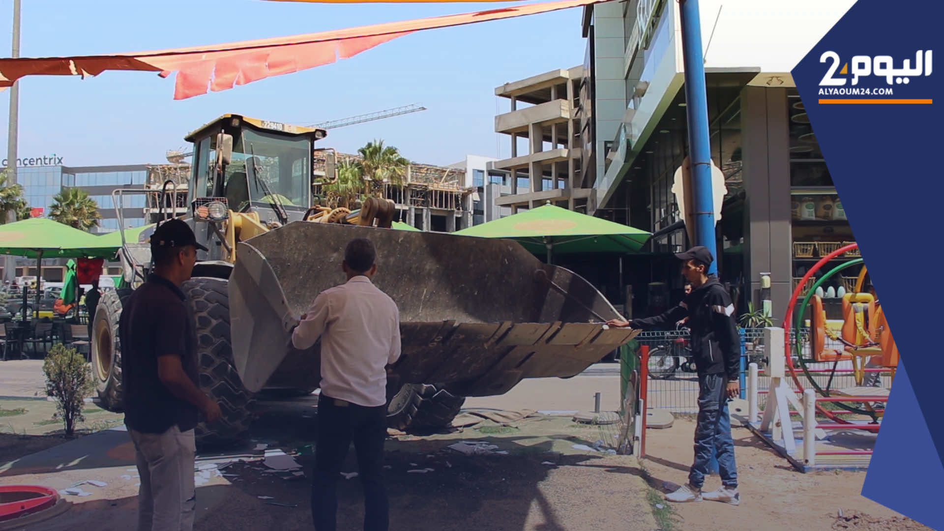 سلطات أكادير تهدم فضاء للألعاب بعدما تسبب في وفاة طفل (فيديو)