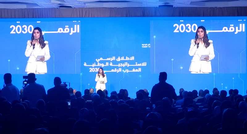 الحكومة تطلق استراتيجية « المغرب الرقمي 2030 » وترصد لها 1100 مليار سنتيم حتى 2026