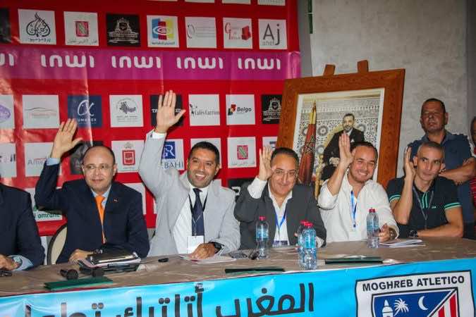 العصبة تعلق قرار منع الانتدابات عن نادي المغرب التطواني