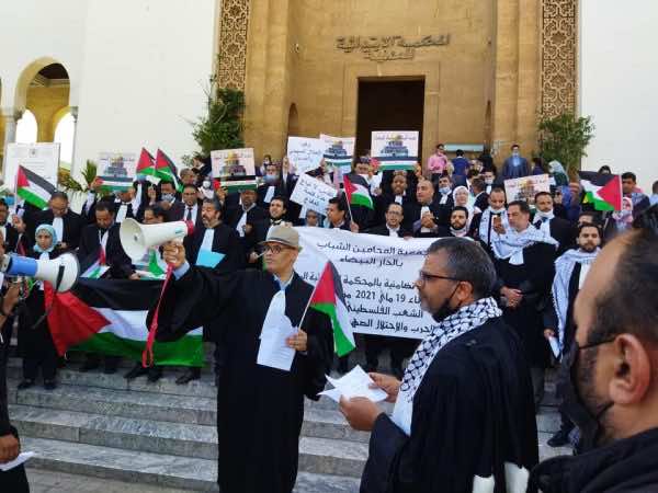 جمعية هيئات المحامين بالمغرب تدين بشدة العدوان الإسرائيلي على غزة ولبنان