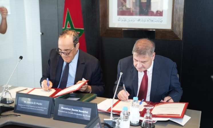 المالكي يوقع شراكة مع مؤسسة فرنسية لتقييم التعليم في المغرب
