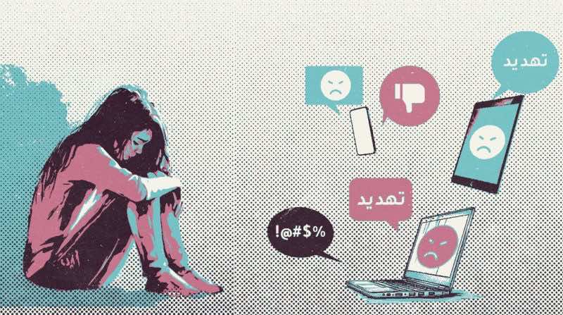 قاصرات سوريا ضحايا « جرائم إلكترونية »