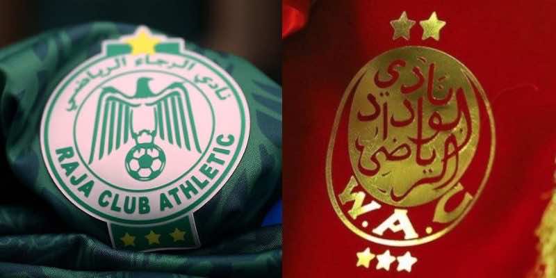 إنذار وغرامة 10 آلاف درهم للرجاء البيضاوي بسبب نشره لشعار غير مطابق لشعار غريمه الوداد
